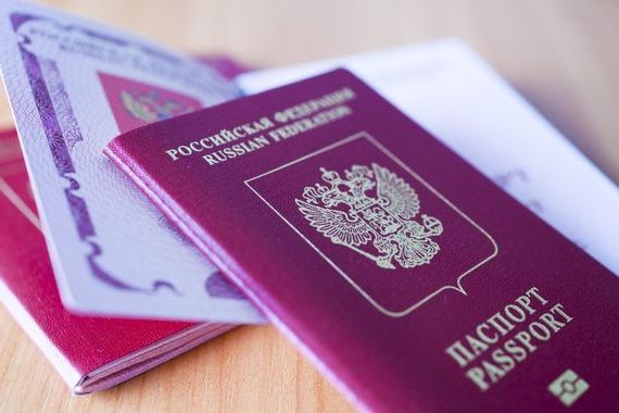 прописка в Краснознаменске